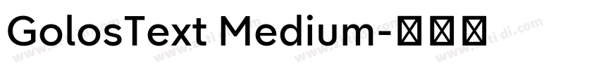 GolosText Medium字体转换